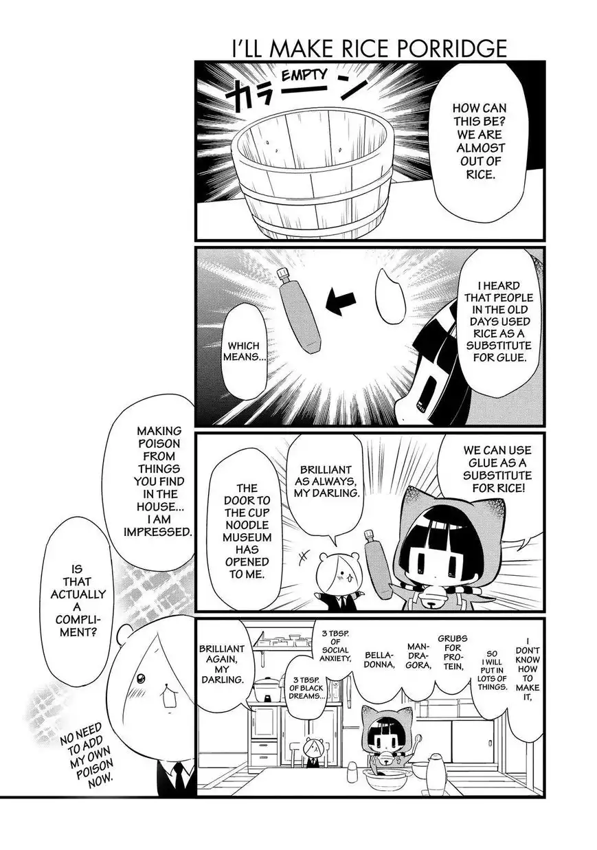 Gugure! Kokkuri-san Chapter 95 12